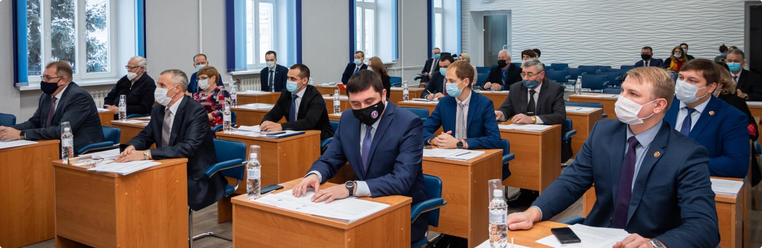 Совет депутатов ЗАТО г. Железногорск